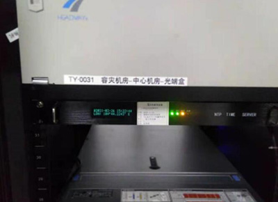 喜訊---高騰為資中縣人民醫(yī)院信息化建設提供標準時間保障