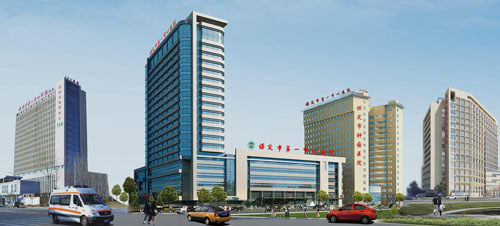 高騰電子為保定市第一中心醫(yī)院提供標(biāo)準(zhǔn)時鐘系統(tǒng)